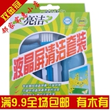 taobao english 1990815834