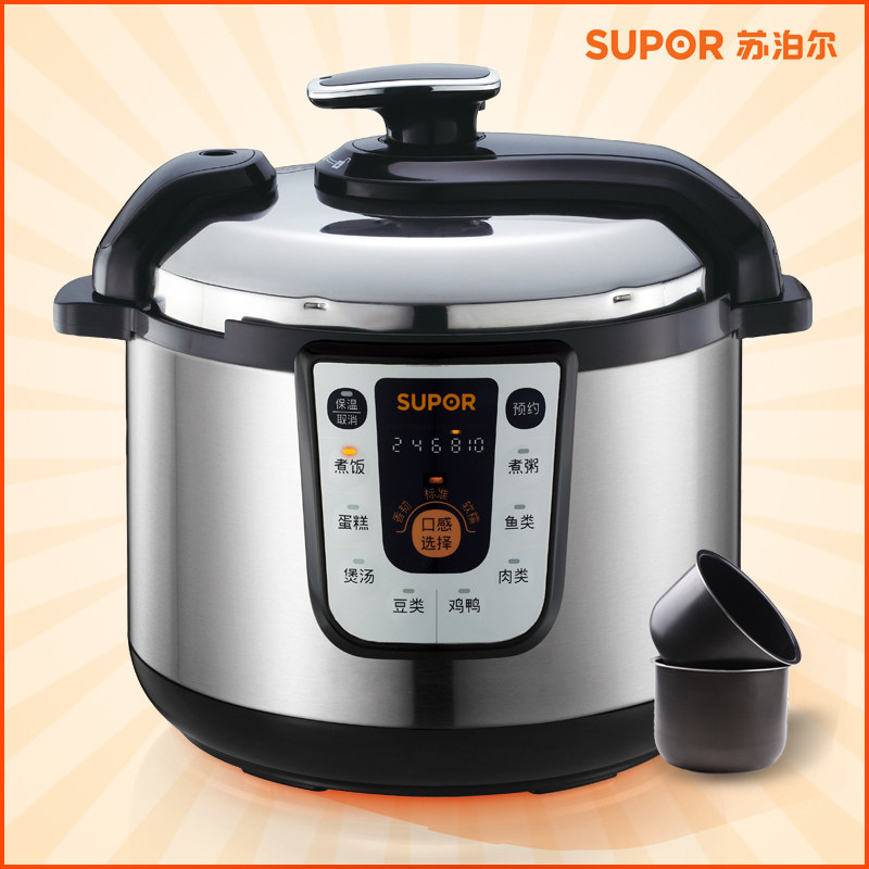 �ղ�����ѹ����CYSB60YD6A-110ԤԼ˫��6L���ѹ������Ʒ�ؼ۰���