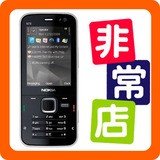 �����Ĺڡ��ǳ��ֻ���NOKIAŵ��
