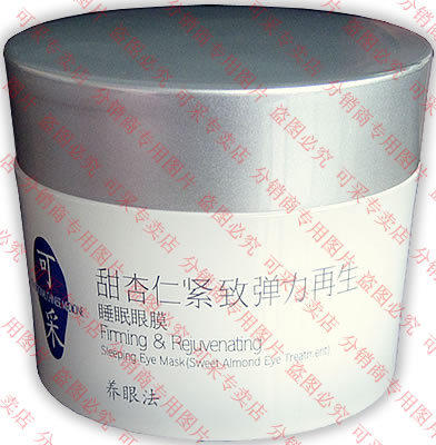 http://auction1.taobao.com/auction/item_detail-0db2-7c24d8dc65e049c5e2ad2cd122fb737a.jhtml