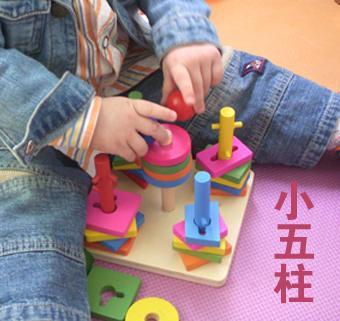 宝宝动手/指尖灵活 五柱积木套柱 颜色/形状 0.6|ruв категории игрушка/коляска/головоломка/блоки/модель, бусы/головоломка/в паре/демонтаж/бить игрушки, геометрия рукав колонка - от Buy2taobao.com для оказания профессиональной услуги покупки агента Taobao