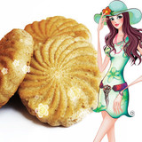 燕窝饼店食美人山楂代餐饱腹饼干--超级饱腹感哦
