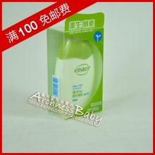 �Ⱥ� Դ������ Ӥ�������Һ 120g ��Ӥ
