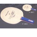 【钻石+消保】Butterfly TIMO BOLL SPIRIT 30811/4 进攻型横拍