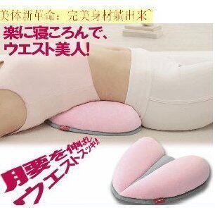 正品 日本COGIT神奇低反弹美腹调整腰垫(美腰,COGIT)