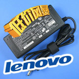 taobao english 12904538337