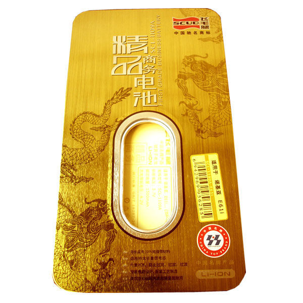 原装飞毛腿精品商务 <span class=H>索爱</span> BST4<span class=H>1</span> BST-4<span class=H>1</span> <span class=H>M</span><span class=H>1</span><span class=H>i</span>  <span class=H>M</span><span class=H>1</span> X2 X<span class=H>1</span>0 X<span class=H>1</span> 电池