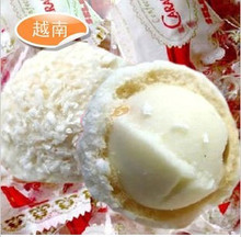 淘金币 白巧克力椰蓉奶球 越南第一排糖450g 喜糖 满99元包邮