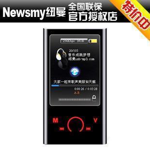 纽曼NUNU-SUPER CARD (4G) 支持RM、RMVB格式 全国联保