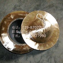 供应优质响铜乐器 27厘米铙（如图所示）（大帽镲）锣鼓镲 恰钹