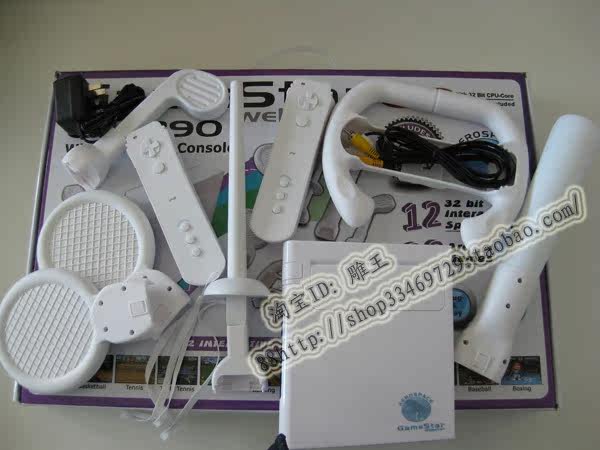 厂家直销WGC Wii：32位电视互动游戏机,送礼就要送健康！体感运动