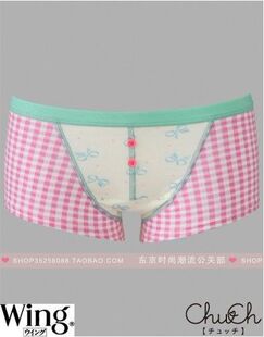 2012日本代购新款千趣会の女士ChuCh/华歌尔Wing平角内裤