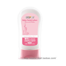 ���Ⱥ��콢����Ⱥ�Ӥ�������Һ(Ů)(200g)