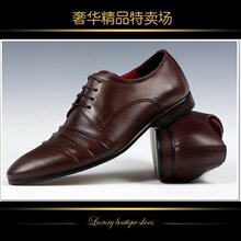 代购A120535 DIOR皮鞋1折