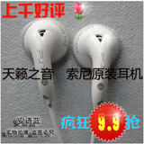 ��ǧ������PSP����PSP2000����PSP3000����PSP130����PSPԭװ����
