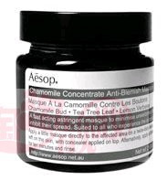 ★澳洲纯植物★AESOP伊索甘菊去瑕敷面霜(面膜)60ML