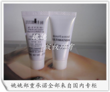 ���ʹ�ҦҦ��ר������Kose/���и�˿�������ϴ��˪15ML