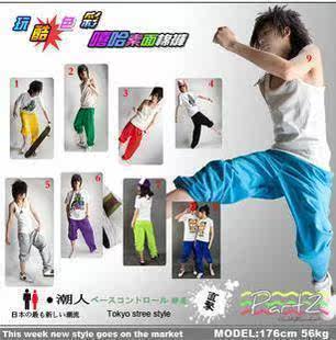 嘻哈裤子hiphop素面休闲时尚男女薄<span class=H>棉裤</span>运动<span class=H>棉裤</span>街舞裤子滑板裤