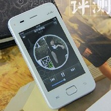 BBK 步步高 V1 步步高VIVO智能手机 V1 安卓23 带机打发票 包邮