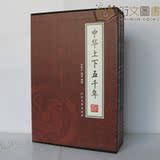 taobao english 10063049679