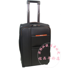 新秀丽防水防磨擦防灰尘的进口胶皮面料拉杆箱现超值价275元-旅行箱