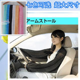 taobao english 5618816238