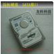http://img07.taobaocdn.com/bao/uploaded/i7/T1fEhjXXocvJQGgWET_010642.jpg_b.jpg