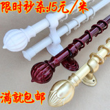 taobao english 16145120010