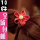1391 拉链齿边 花朵 金扣发扎/发圈 韩版饰品 发绳