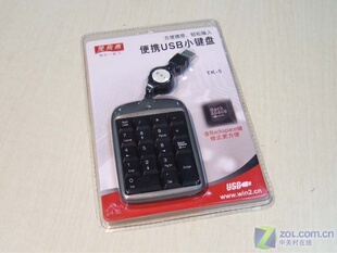 全新正品双飞燕数字键盘 TK-5 USB迷你键盘 800防伪 伸缩线小键盘