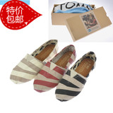 ����������Ь��5023TOMS�п����ŮЬ��ó����������Ƭ��������Ь