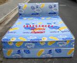 taobao english 8704451832
