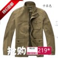 2012春秋新款吉普夹克男装外套专柜正品男式立领休闲男士Jeep夹克