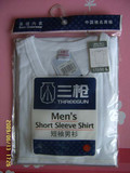 taobao english 2626562351