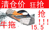 秒杀特价columbia哥伦比亚拖鞋正品男女情侣款人字拖鞋潮流韩版夏