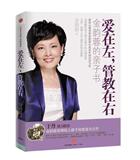 taobao english 7221328414