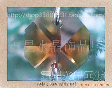 		
    						W002琥珀色(