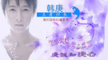 �ֻ����������������� ���ġ�����ר�� CD+DVD ��������