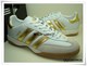 [正品专卖]08款 adidas SAMBA 白金奥运足球休闲运动鞋