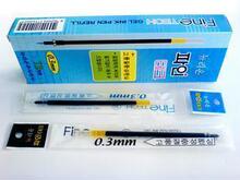 特价 东亚笔替换芯 0.3mm Fine TECH 中性笔芯 东亚0.3笔替芯