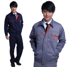 新颖鼎恒 工作服 套装 男 劳保服装 汽车维修工作服 工厂工程服
