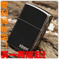 Zippo黑冰150ZL限时秒杀64元 假一罚十 只赚信誉 买一赠五 
