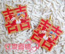 红妆喜铺/时尚个性祝福卡/格格配套祝福卡