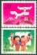 伯乐邮社 1992-10 中日邦交正常化二十周年
