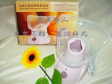负离子恒温香熏面部桑拿器*蒸脸器*蒸面器*美容喷雾机*蒸面机
