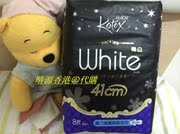 香港 Kotex高洁丝卫生巾唯白纤巧网面护翼熟睡夜用41cm 8片
