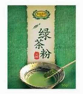  浙江 都市翡翠 天然粉粉食品 特极 绿茶粉50G 冲饮 减肥 排毒
