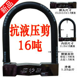 taobao english 12805737540