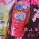POLA_pdc ��ͷ�۴����ྻ��60g