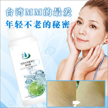 超效 凡柔 全天侯保湿美白 左旋VC双重多元效果美白精纯露柔肤水